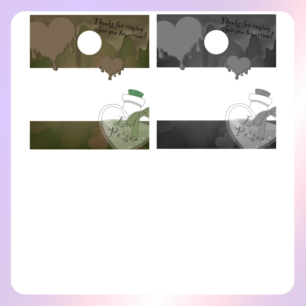 【IRIAM素材】Lovepoisonリザルトフレーム