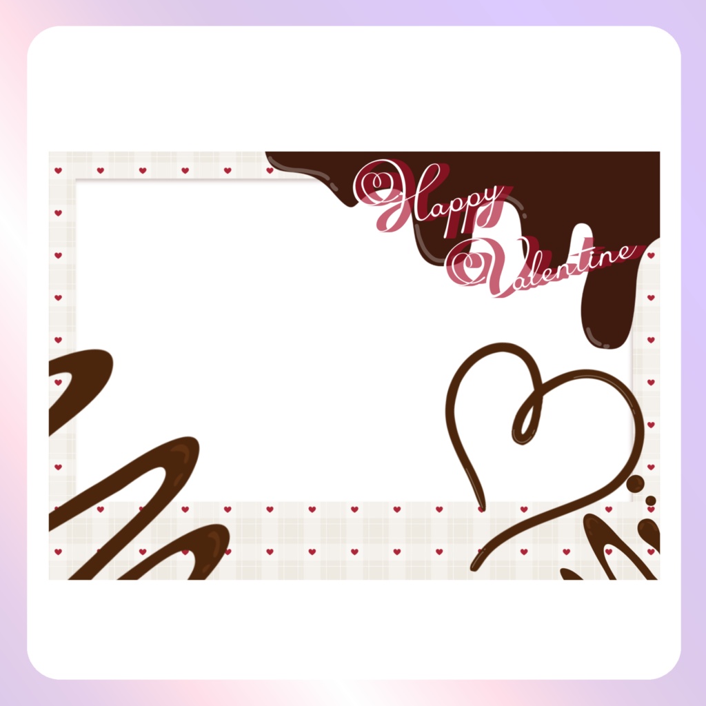 【バレンタイン素材】⑫ネップリ