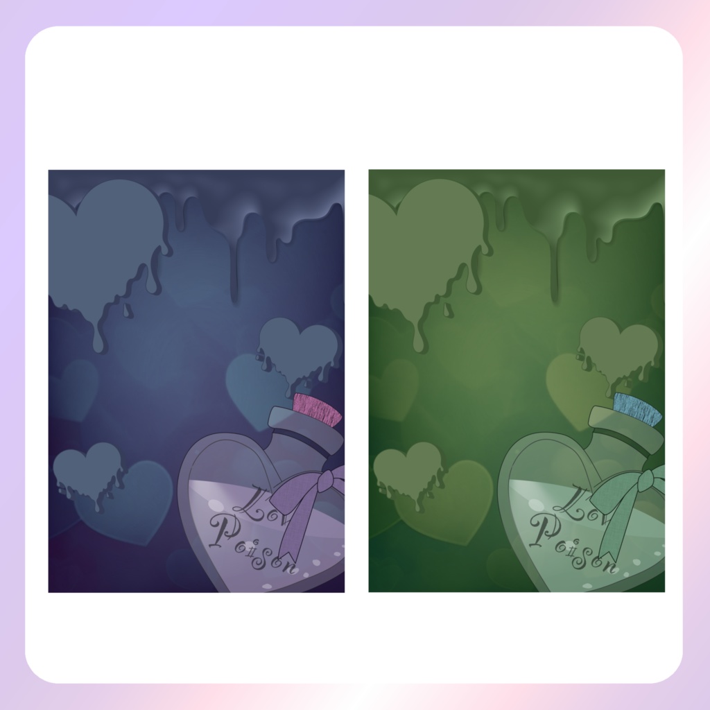 【配信素材】Lovepoisonネップリ