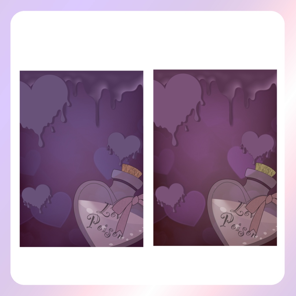 【配信素材】Lovepoisonネップリ