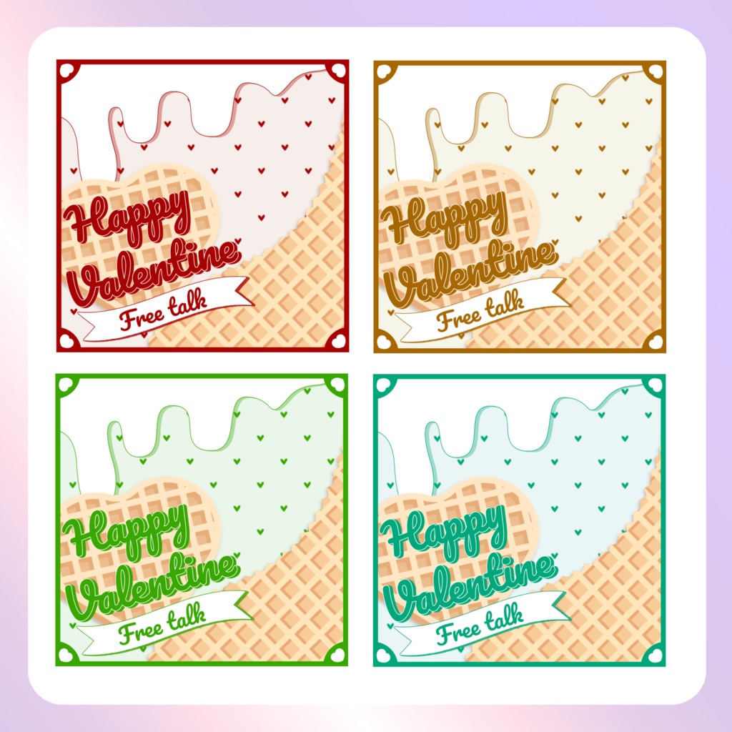 【バレンタイン素材】⑬サムネイル