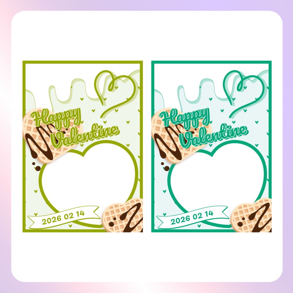 【バレンタイン素材】⑭ネップリ