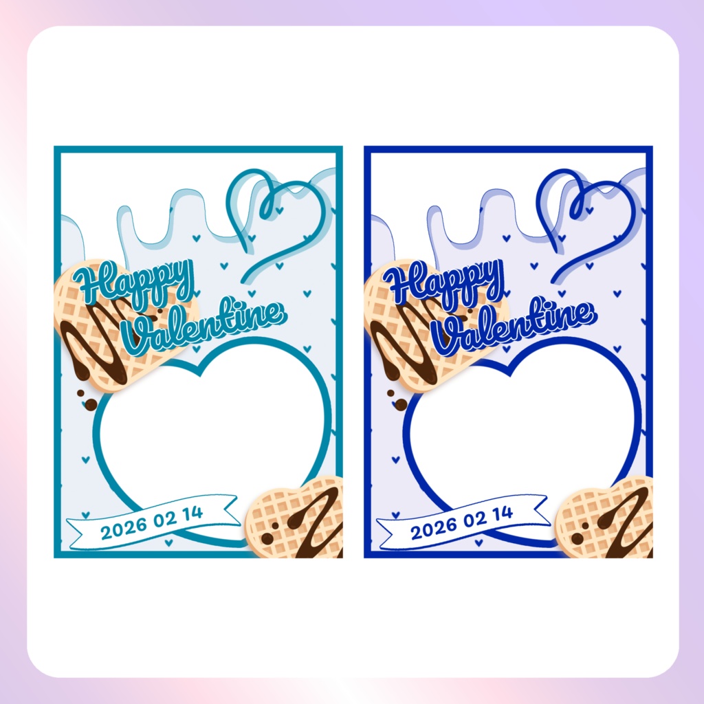 【バレンタイン素材】⑭ネップリ