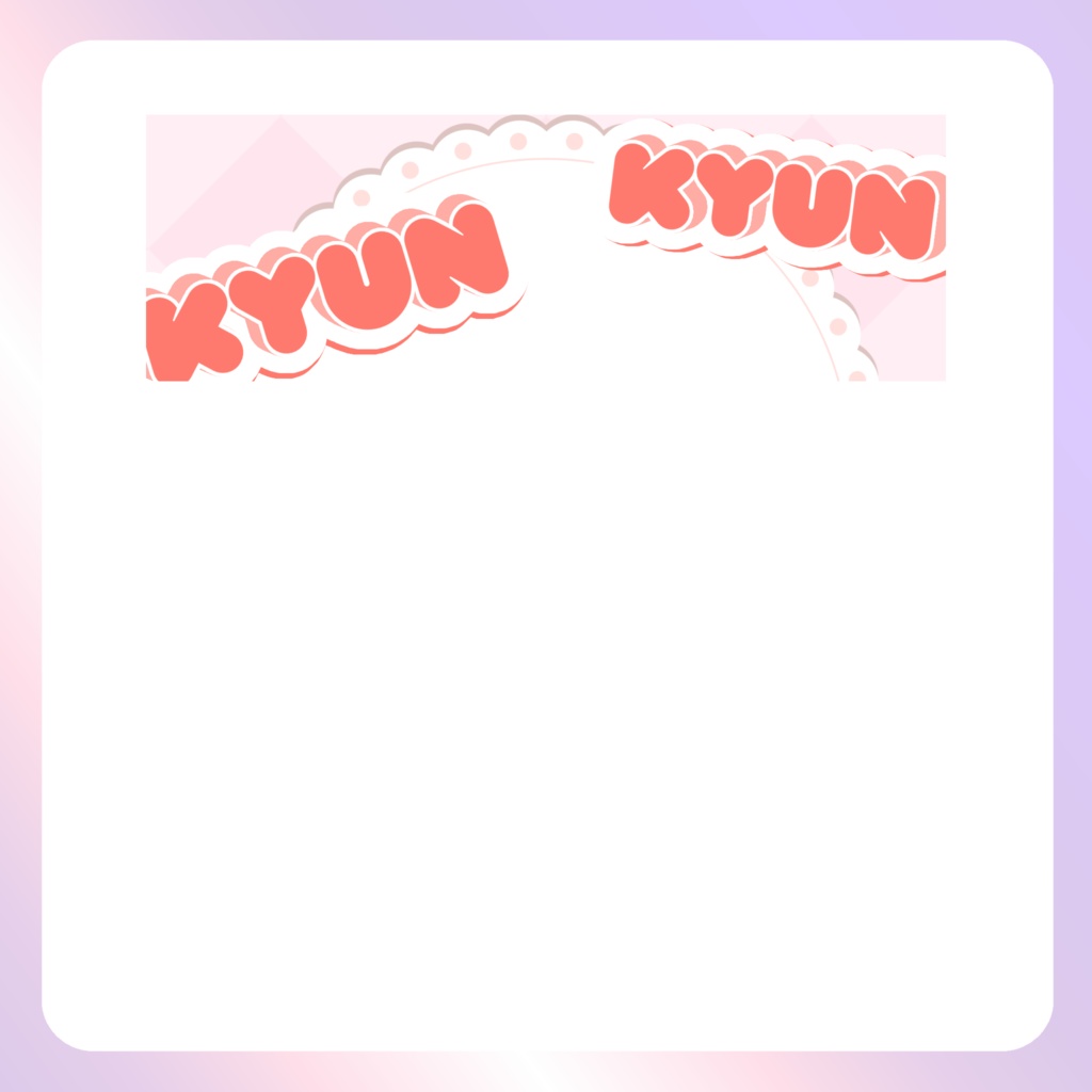 【配信素材】アイしちゃってますXヘッダー