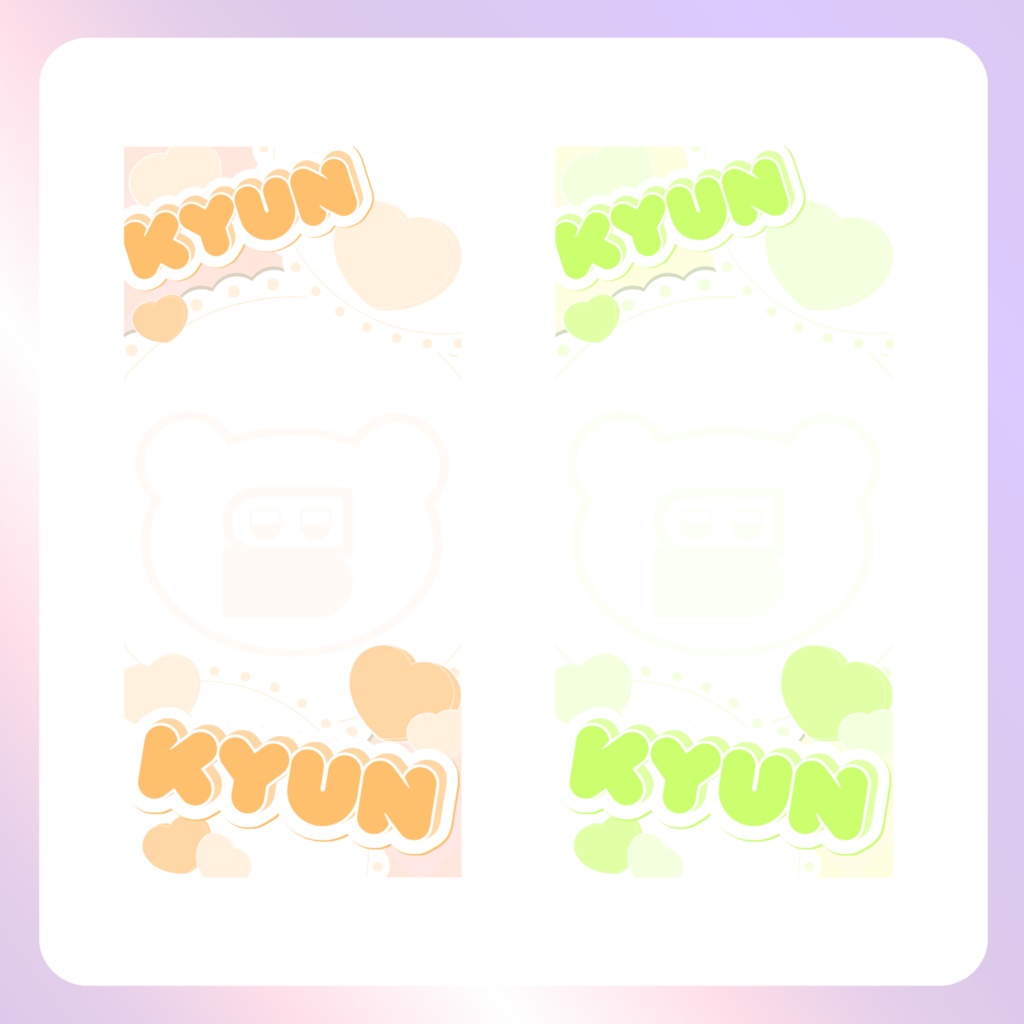 【配信素材】アイしちゃってますスマホ壁紙