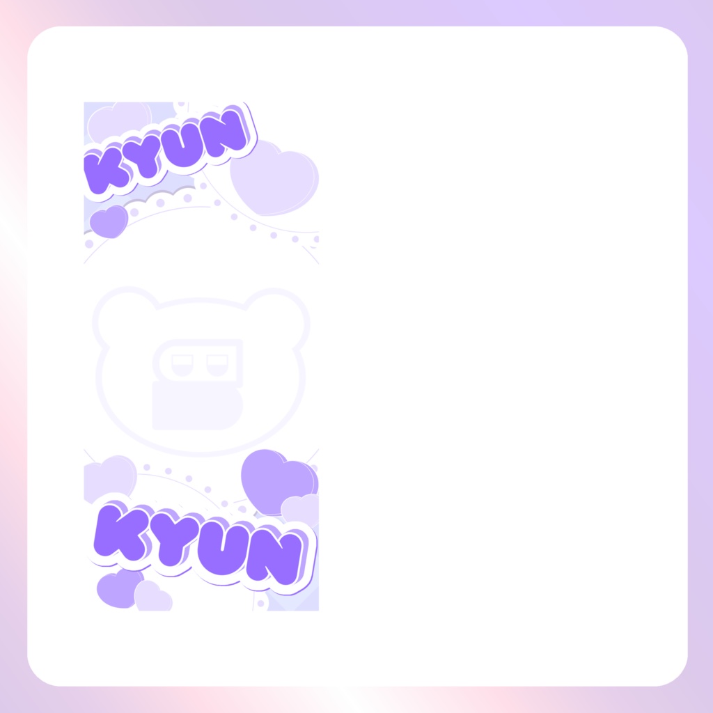 【配信素材】アイしちゃってますスマホ壁紙