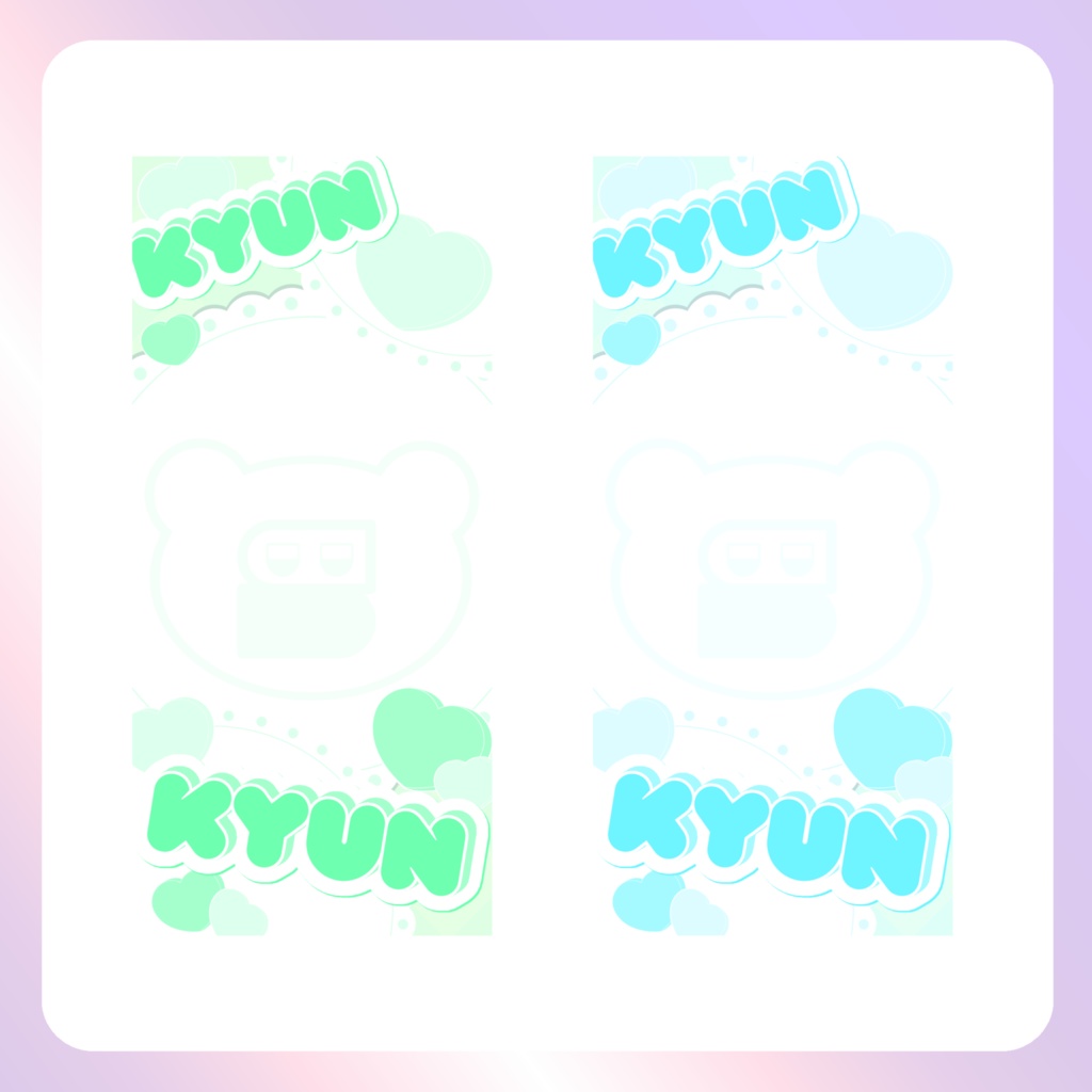 【配信素材】アイしちゃってますスマホ壁紙