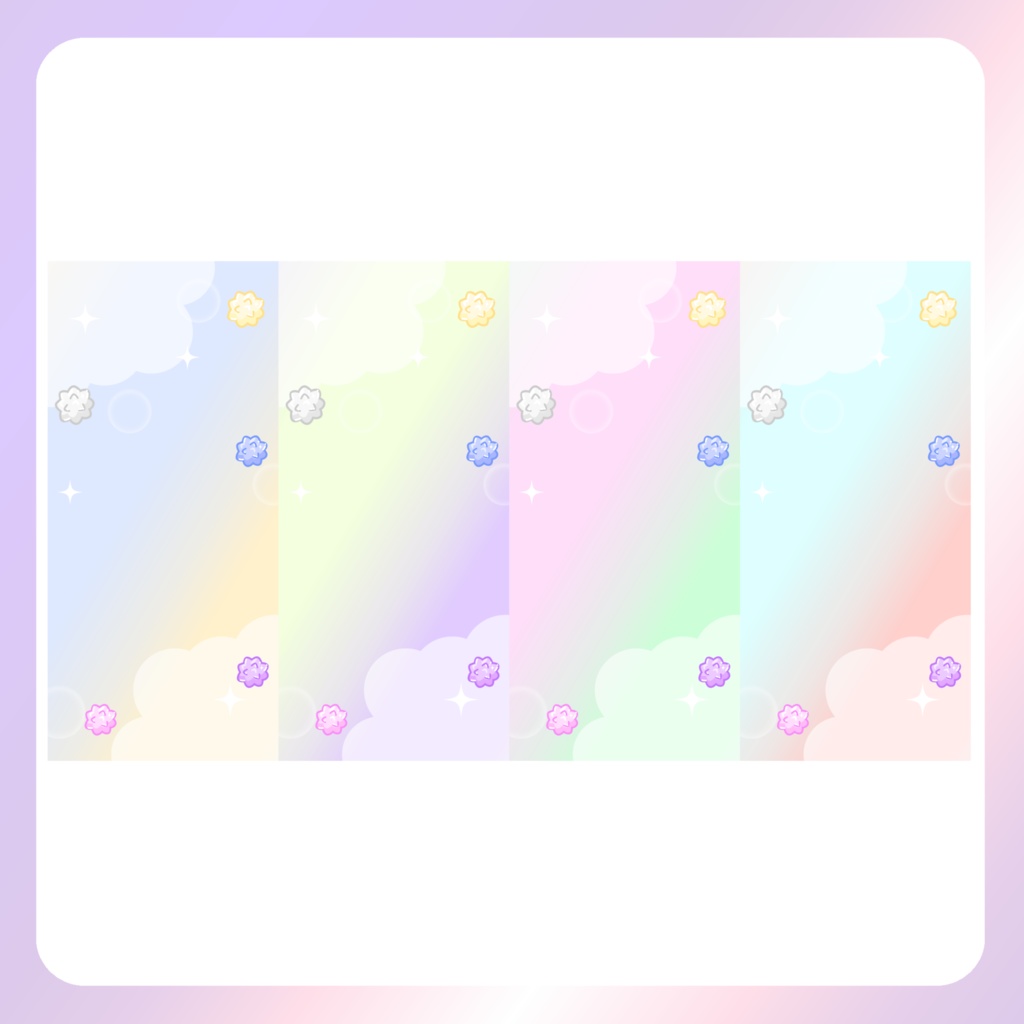 【配信素材】砂糖みたいにスマホ壁紙