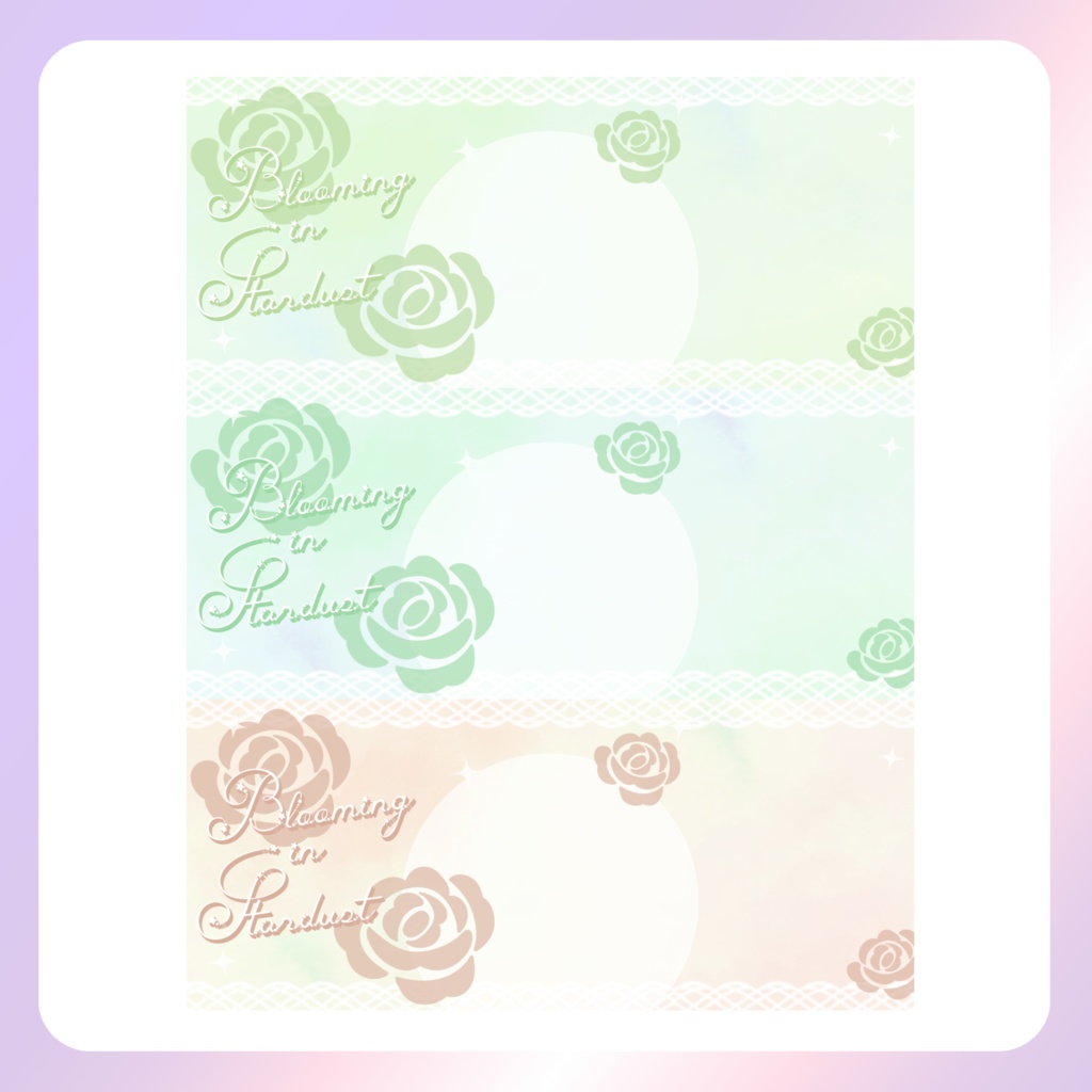 【IRIAM素材】Blooming in Stardustリングヘッダー