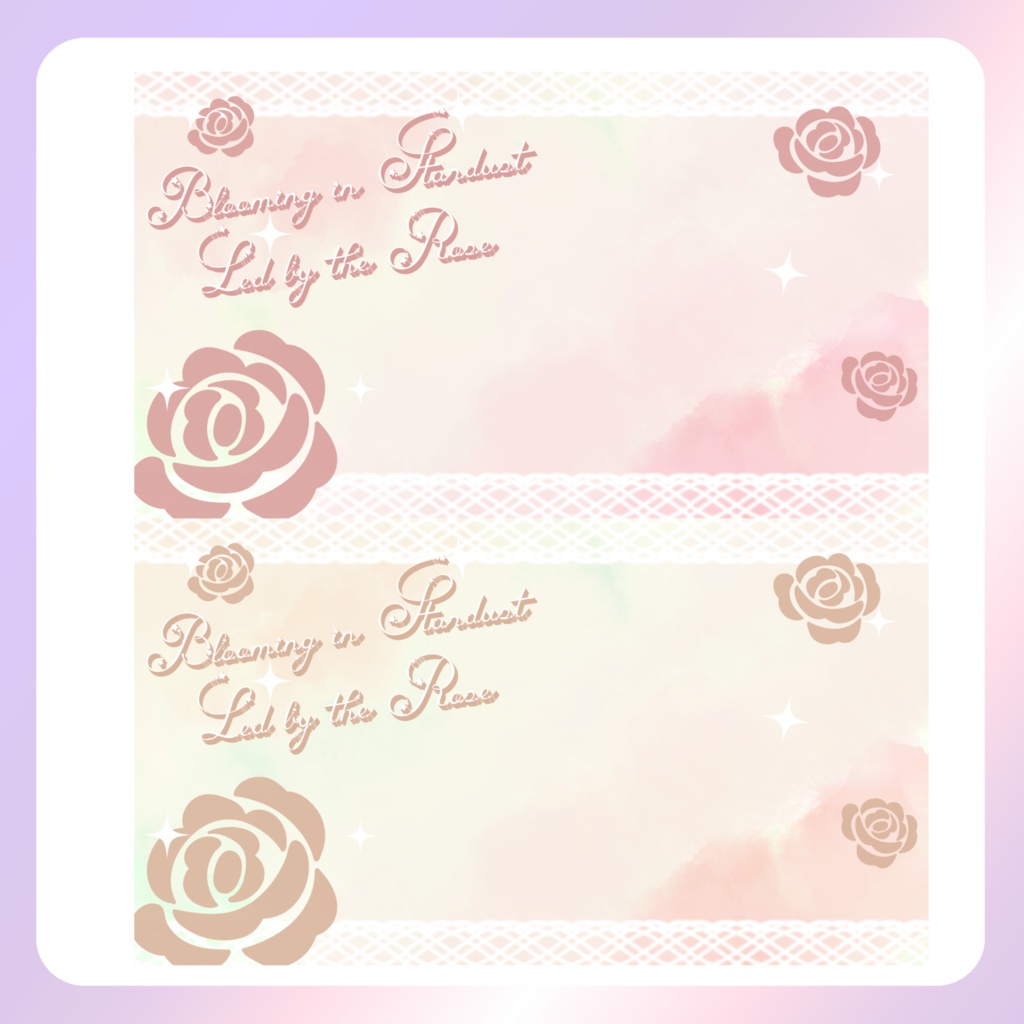 【配信素材】Blooming in Stardust PC壁紙