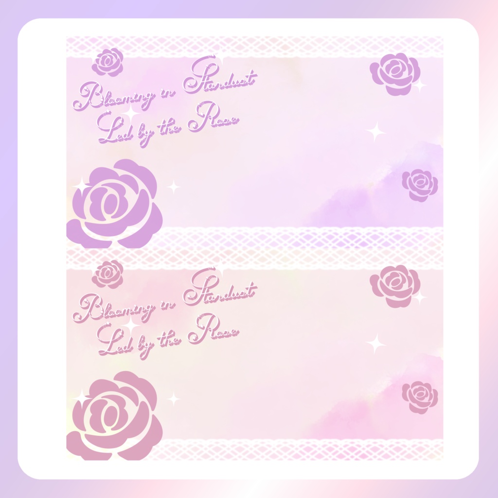 【配信素材】Blooming in Stardust PC壁紙