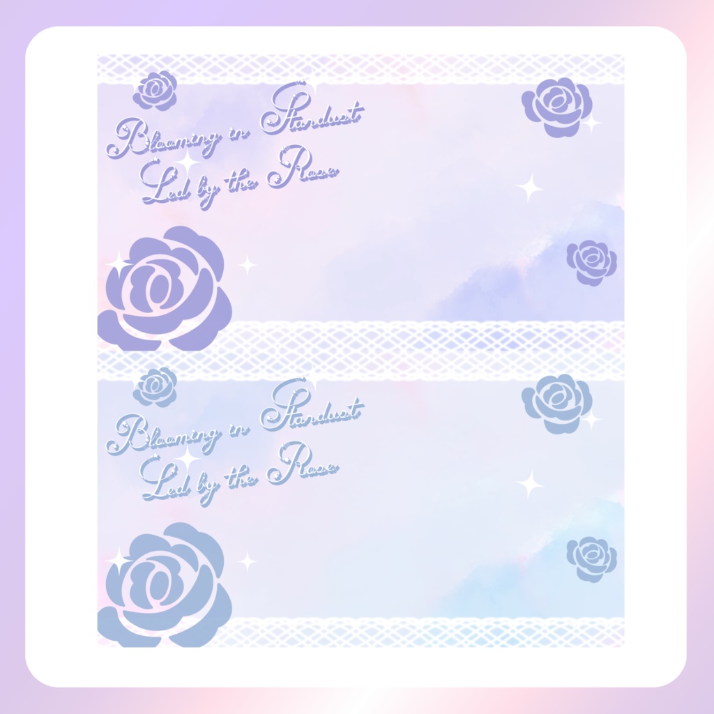 【配信素材】Blooming in Stardust PC壁紙