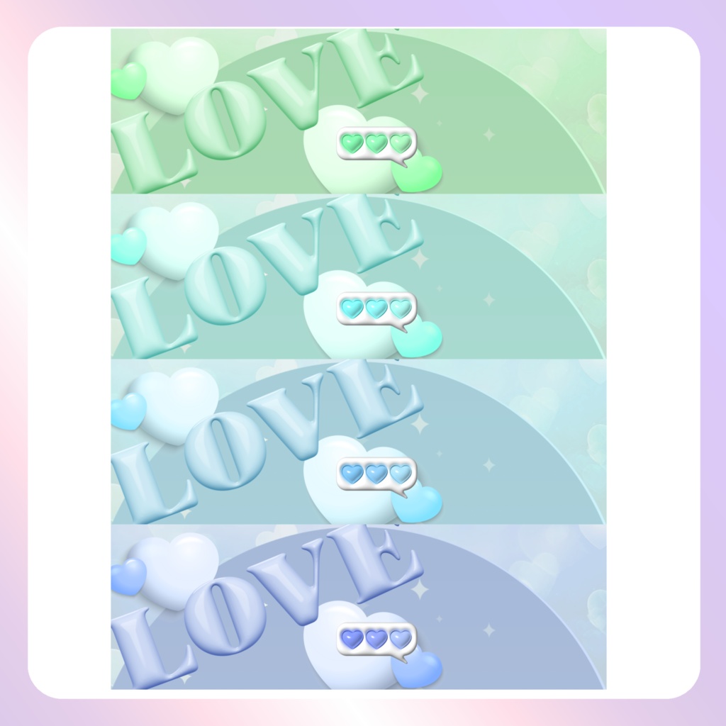 【配信素材】Love me Xヘッダー