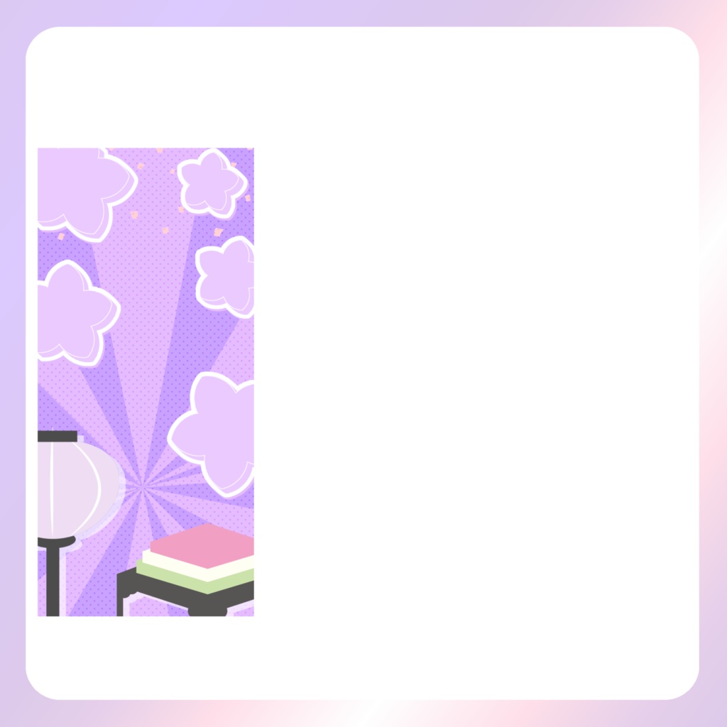 【ひな祭り素材】③スマホ壁紙