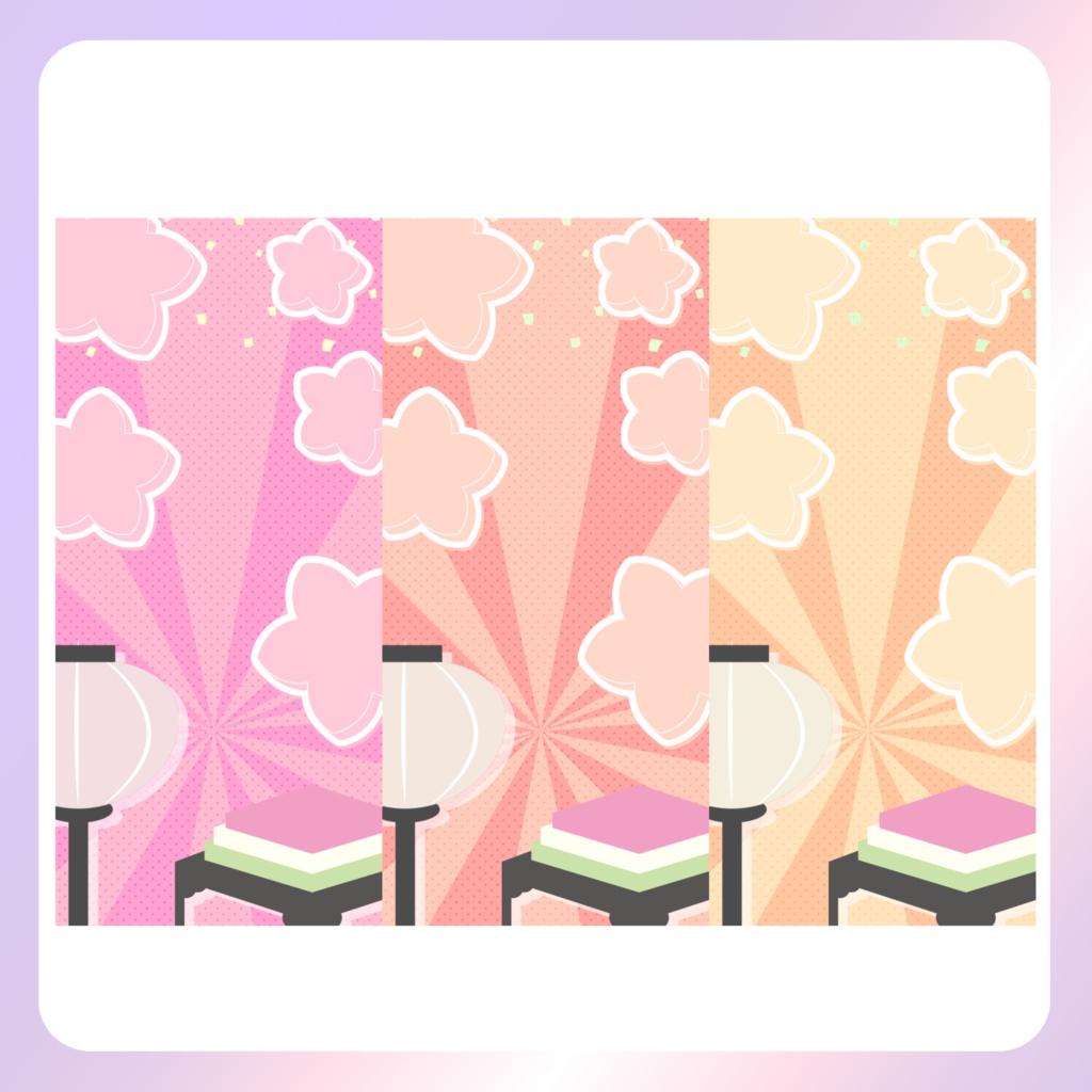 【ひな祭り素材】③スマホ壁紙