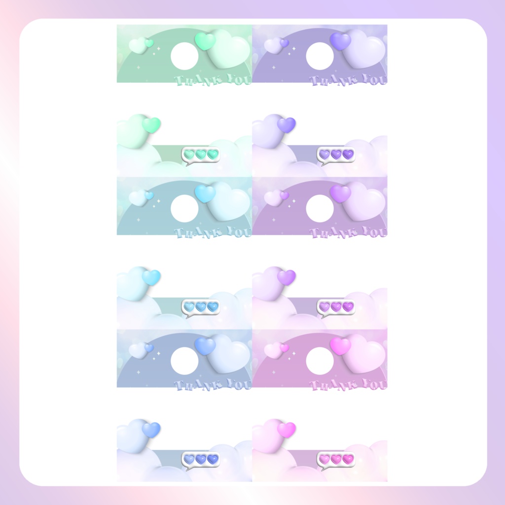 【IRIAM素材】Love meリザルトフレーム