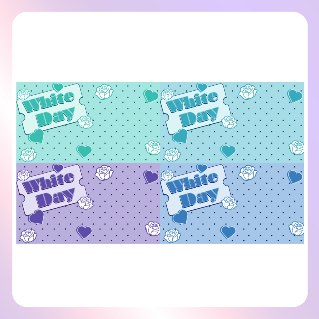 【ホワイトデー素材】③PC壁紙