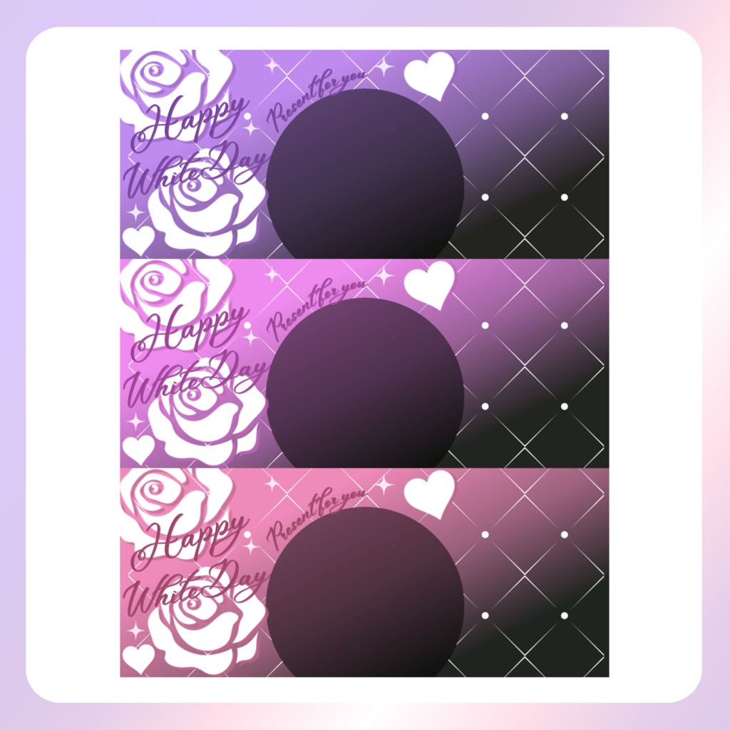 【ホワイトデー素材】⑤リングヘッダー