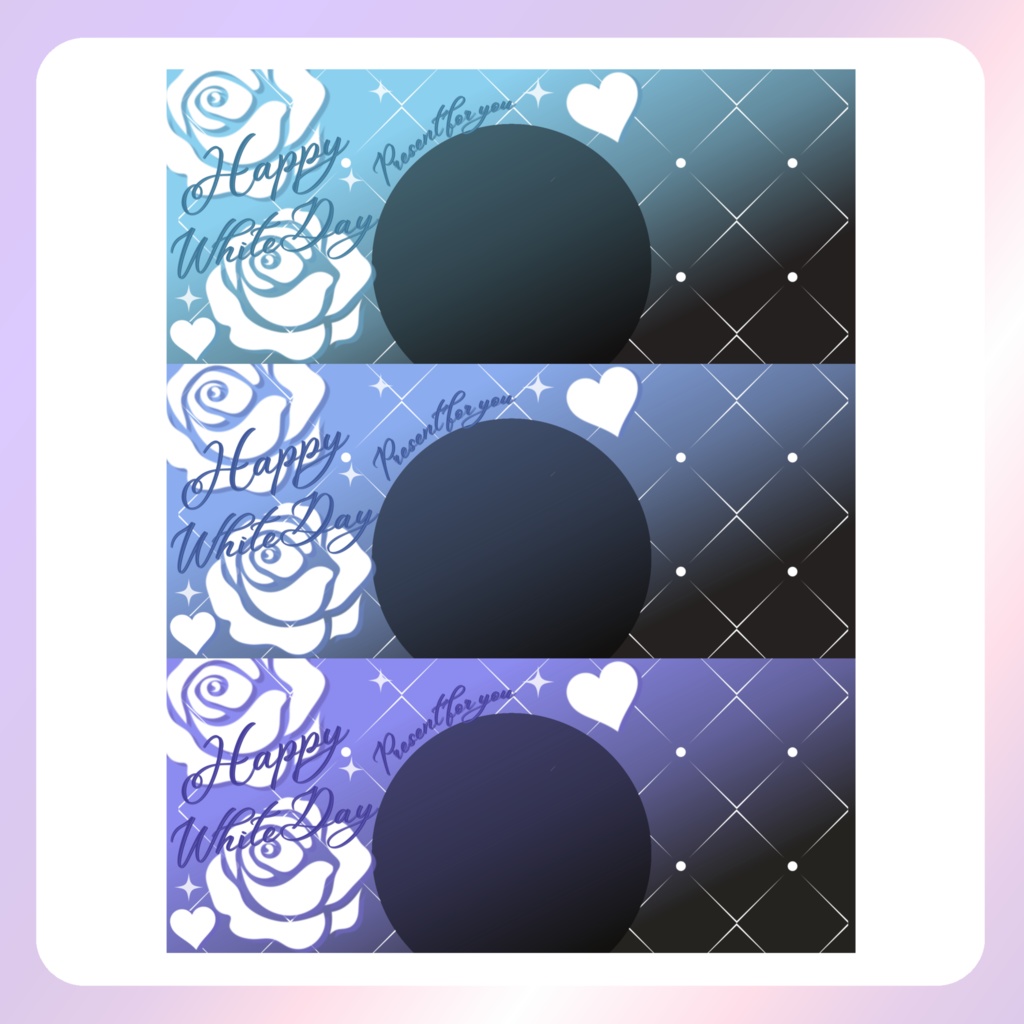 【ホワイトデー素材】⑤リングヘッダー