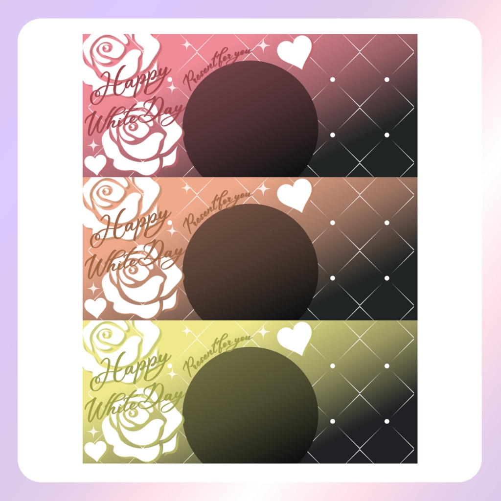 【ホワイトデー素材】⑤リングヘッダー