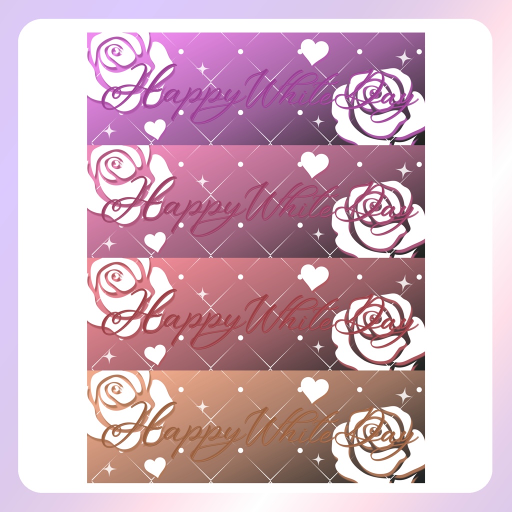 【ホワイトデー素材】⑥Xヘッダー