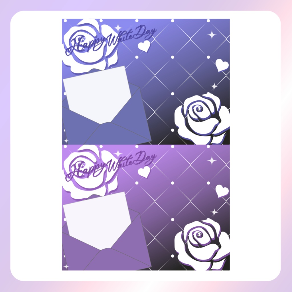 【ホワイトデー素材】⑦ネップリ