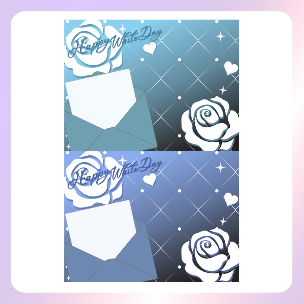 【ホワイトデー素材】⑦ネップリ