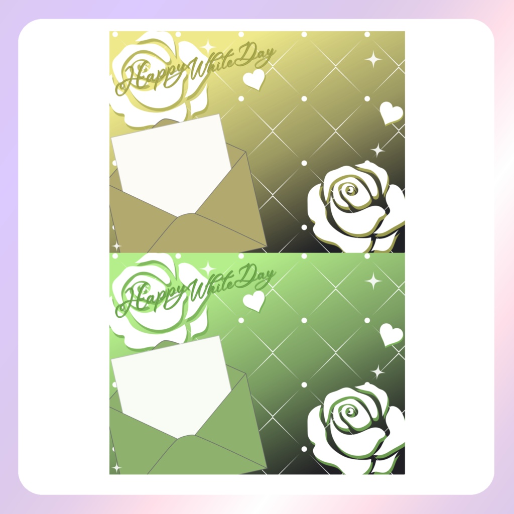 【ホワイトデー素材】⑦ネップリ