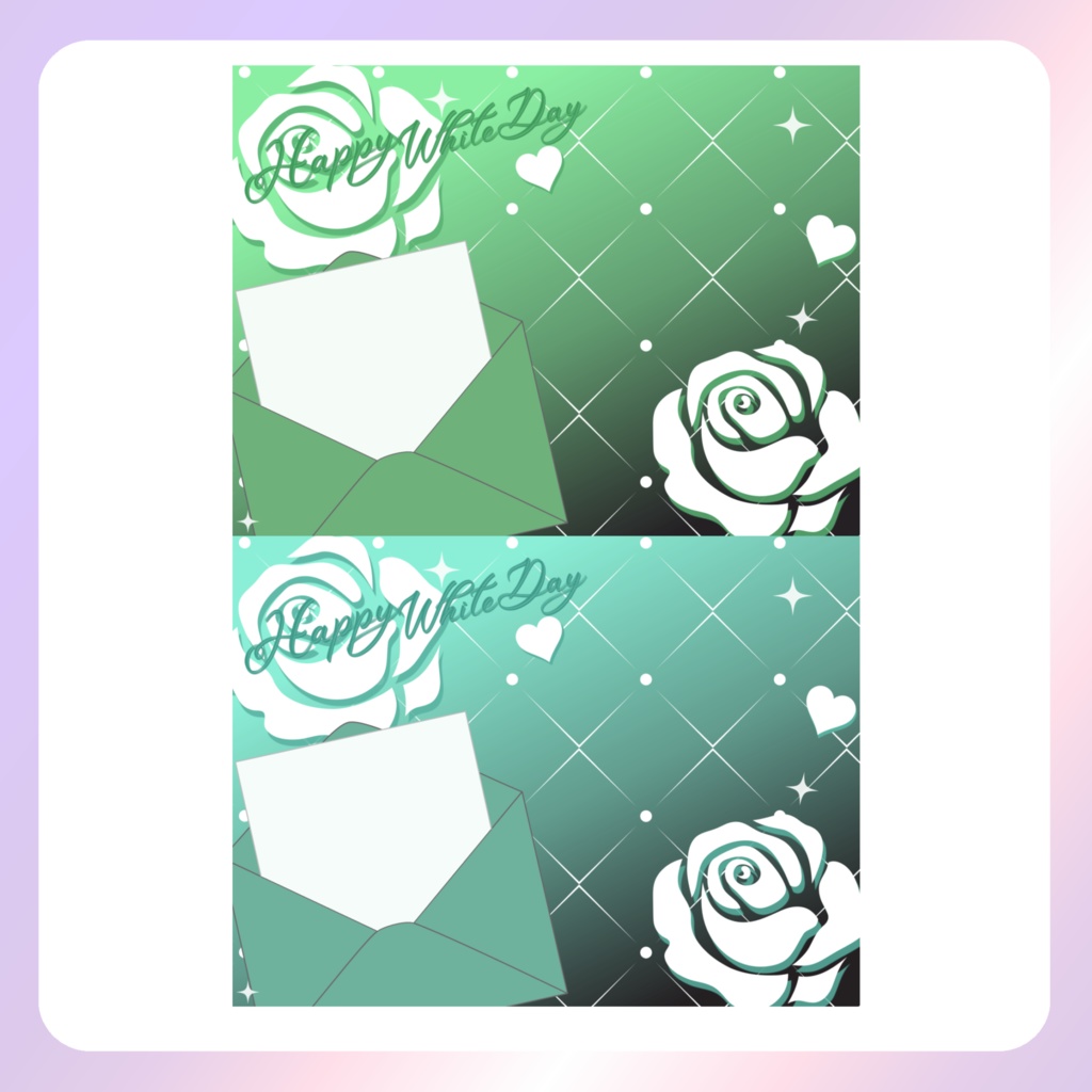 【ホワイトデー素材】⑦ネップリ