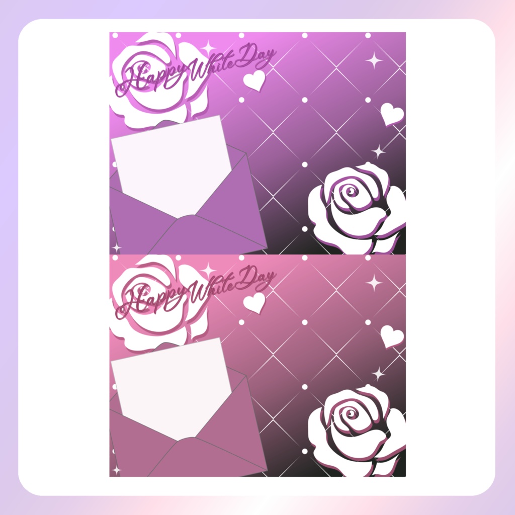 【ホワイトデー素材】⑦ネップリ