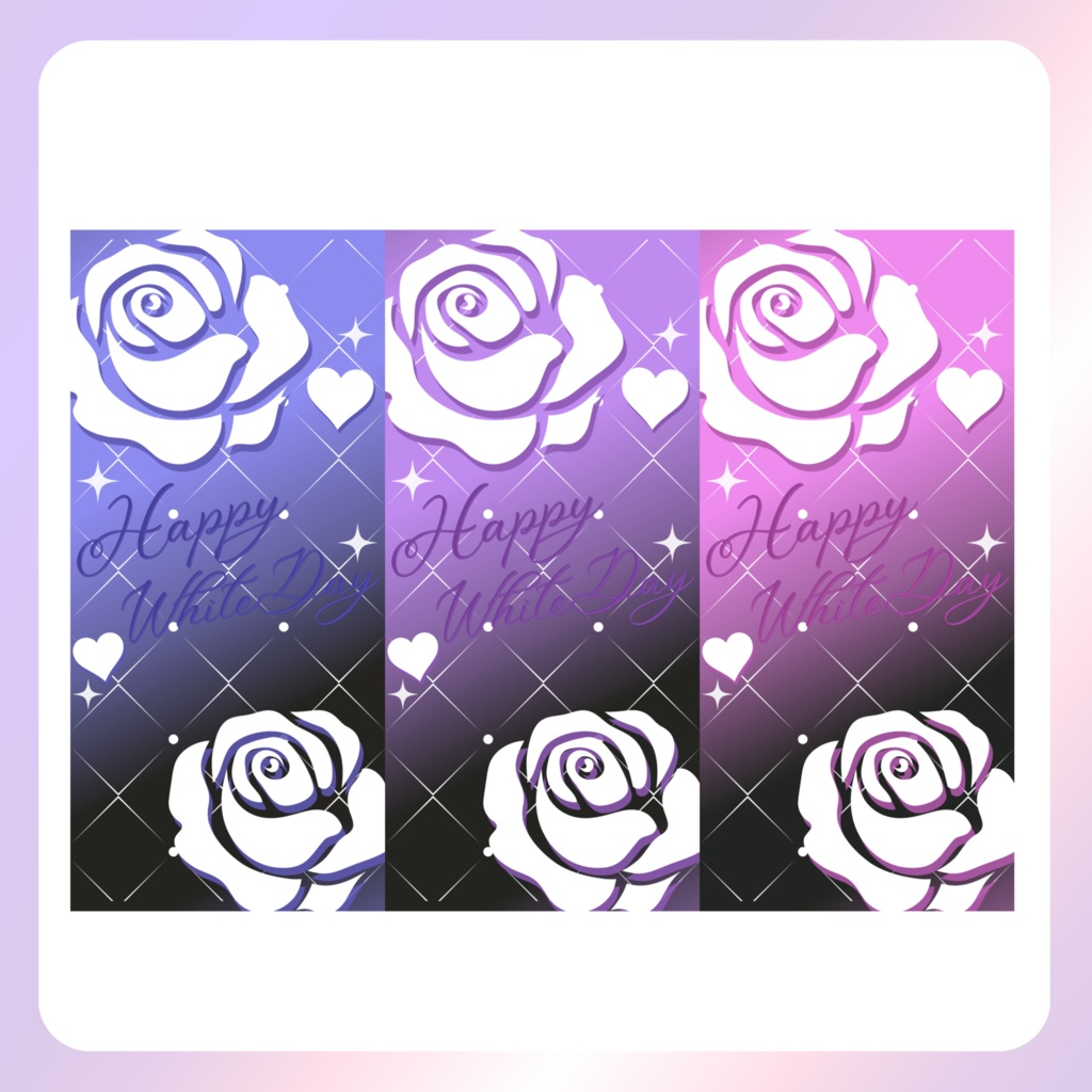 【ホワイトデー素材】⑧スマホ壁紙