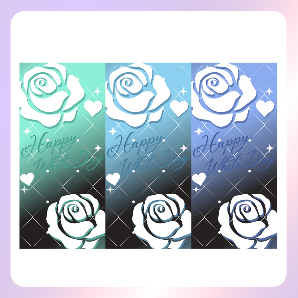 【ホワイトデー素材】⑧スマホ壁紙