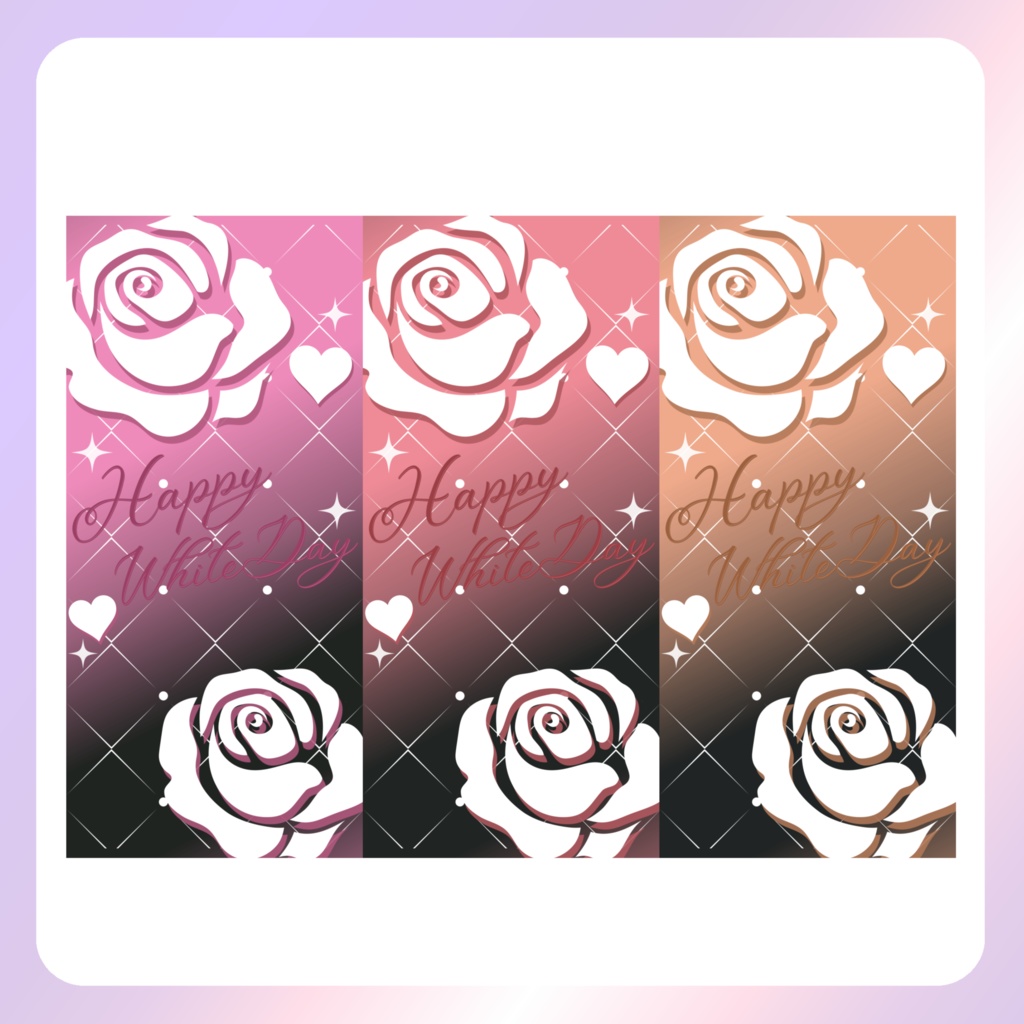 【ホワイトデー素材】⑧スマホ壁紙