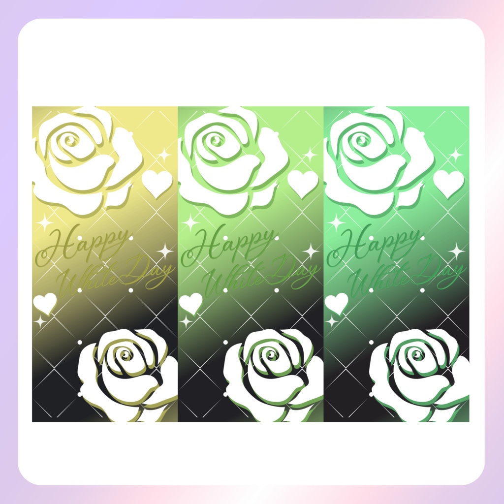 【ホワイトデー素材】⑧スマホ壁紙