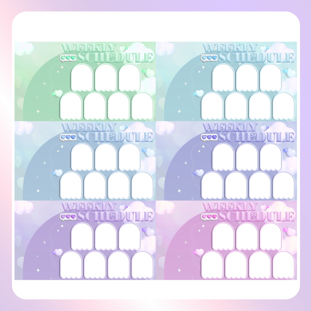 【配信素材】Love me週間スケジュール