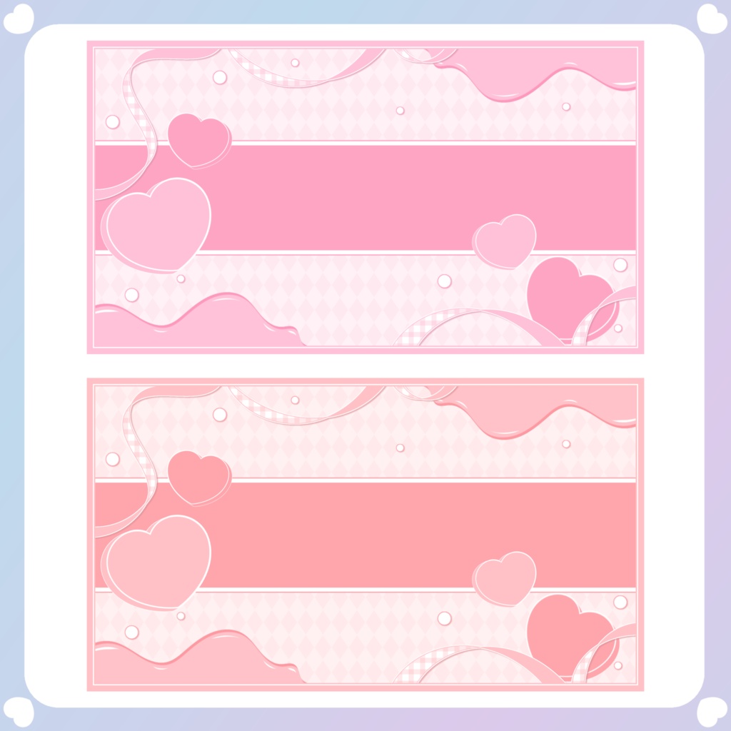 【YouTube素材】ハートYouTubeチャンネルアート