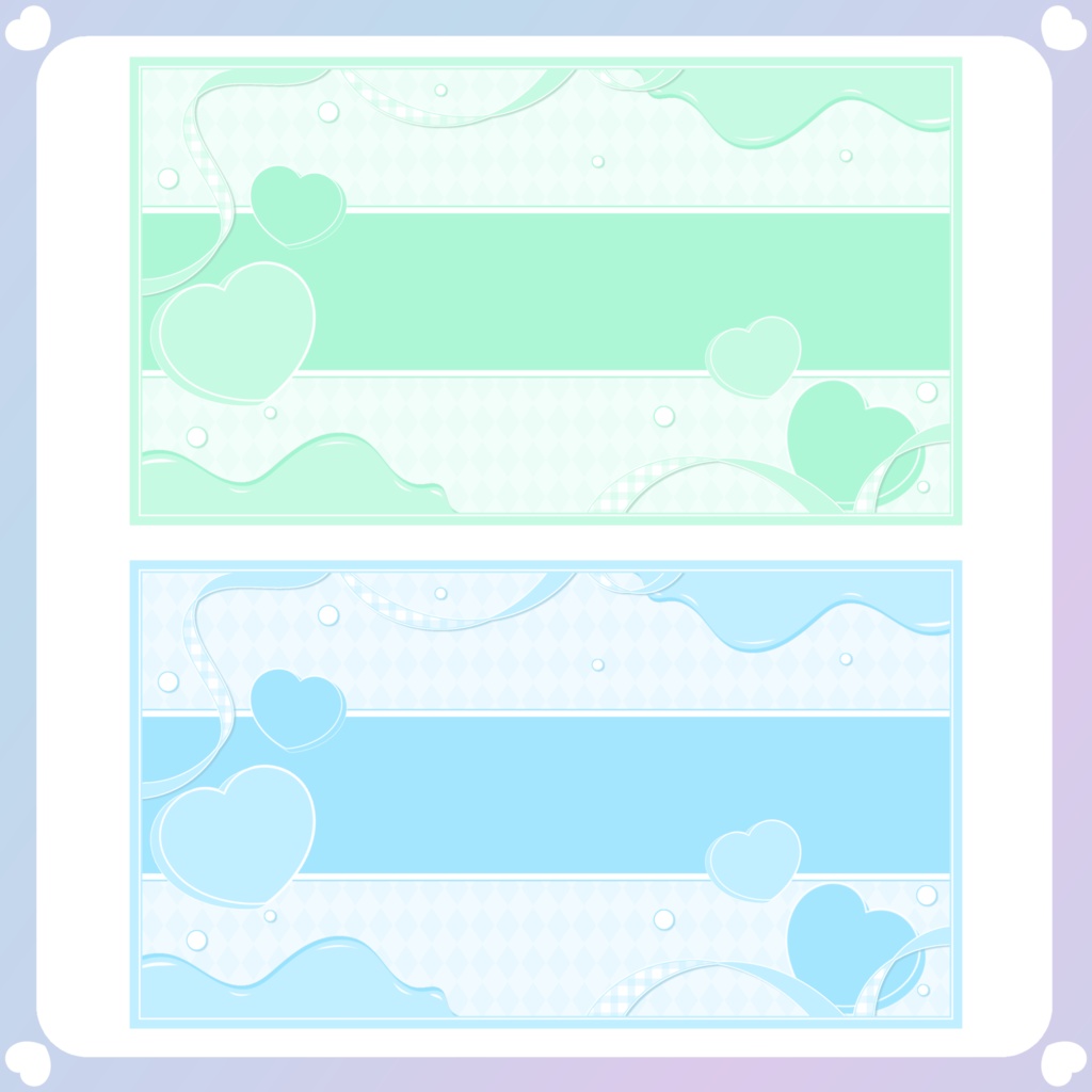 【YouTube素材】ハートYouTubeチャンネルアート