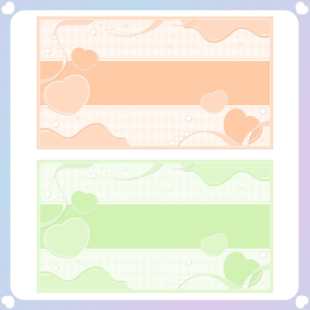 【YouTube素材】ハートYouTubeチャンネルアート