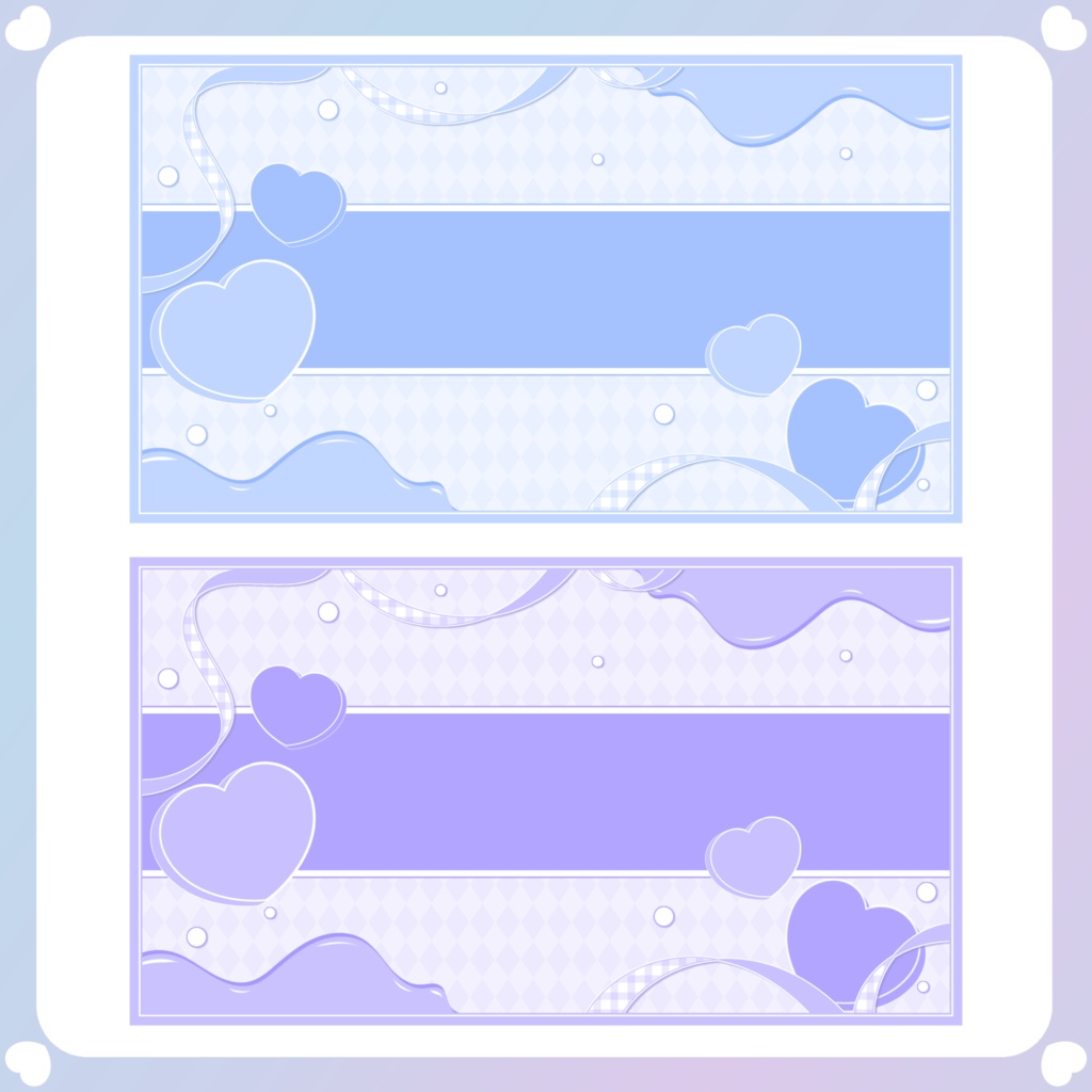 【YouTube素材】ハートYouTubeチャンネルアート