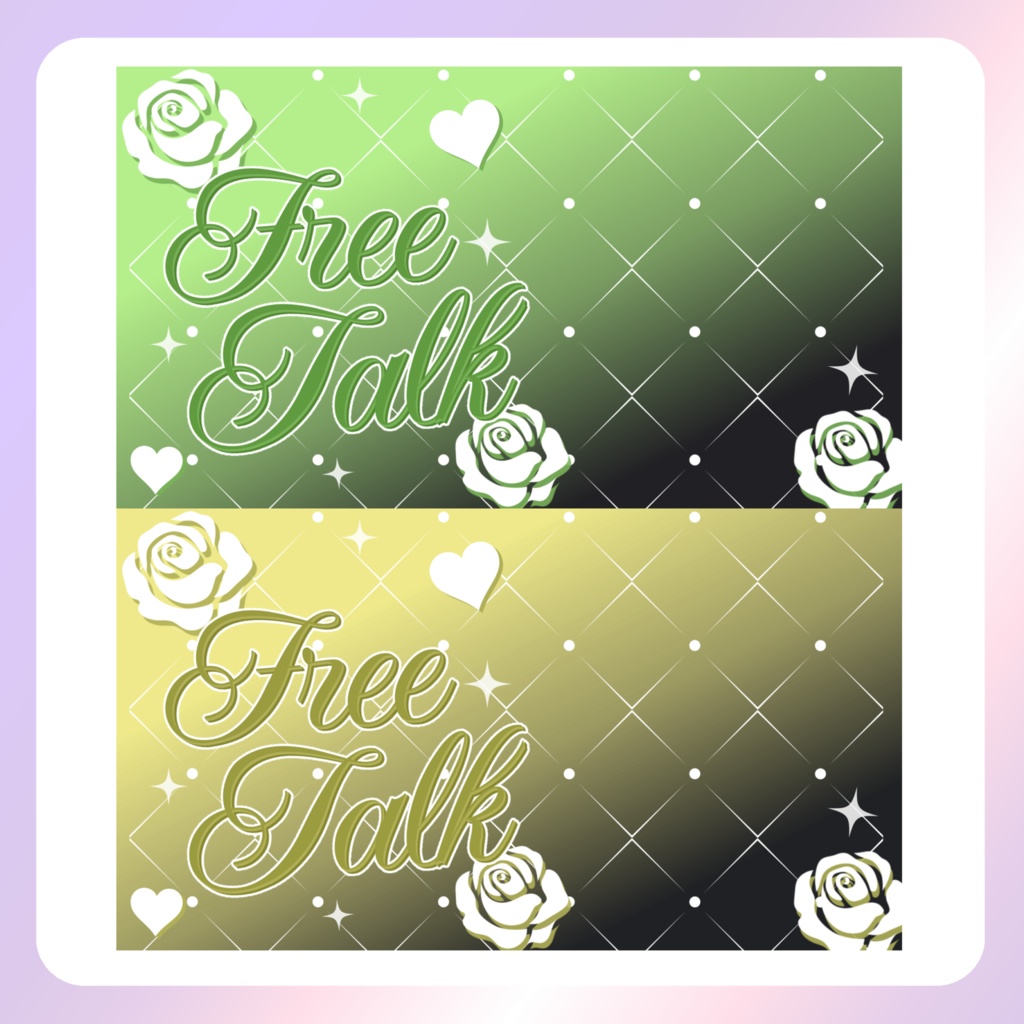 【ホワイトデー素材】⑨YouTubeサムネイル