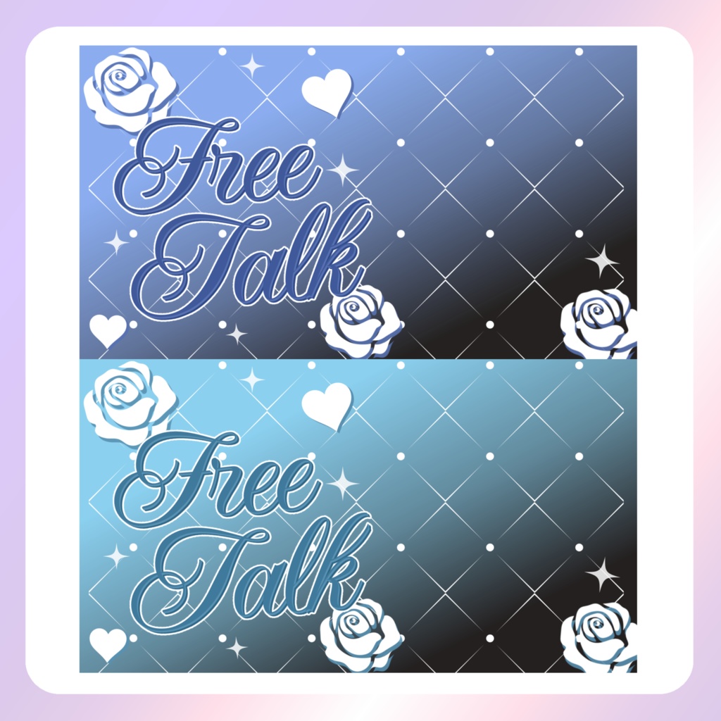 【ホワイトデー素材】⑨YouTubeサムネイル