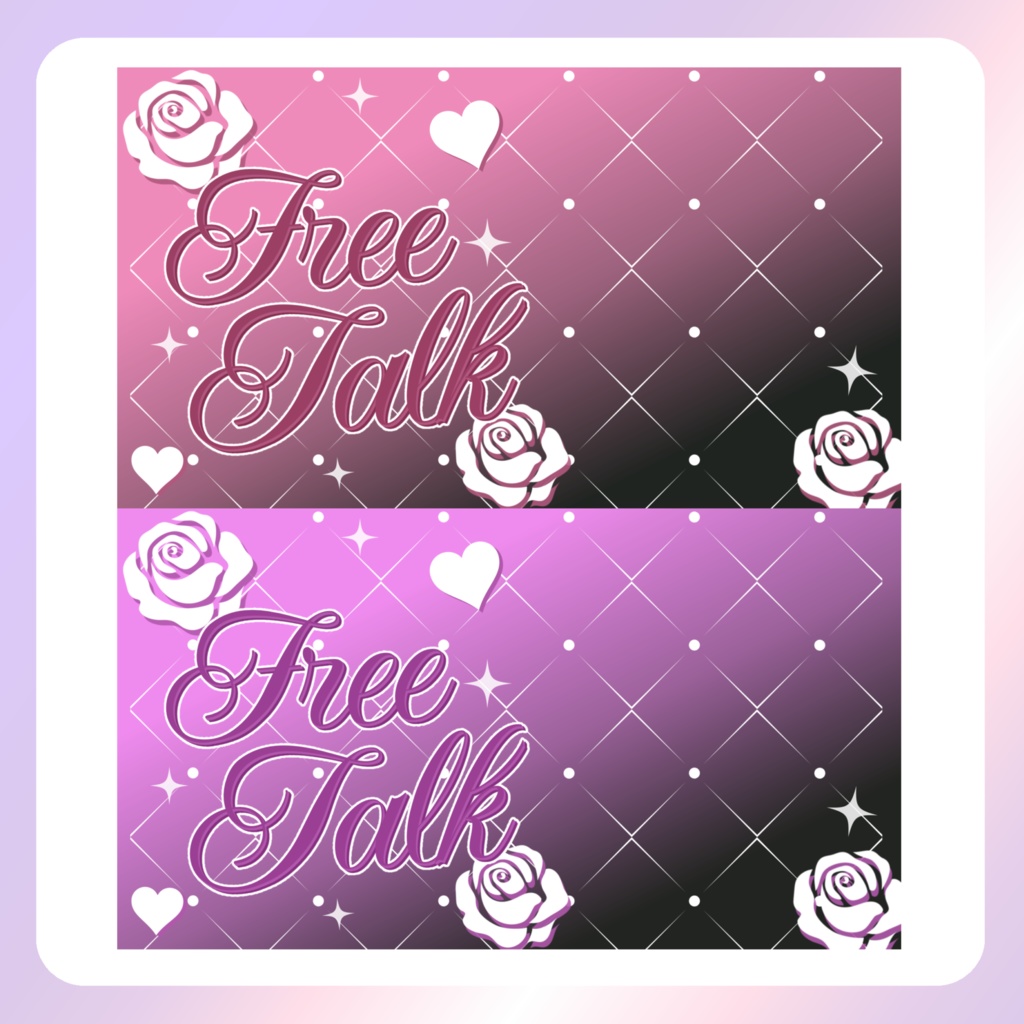 【ホワイトデー素材】⑨YouTubeサムネイル