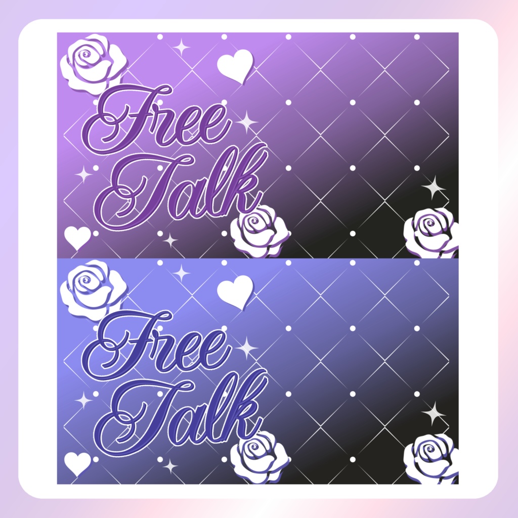 【ホワイトデー素材】⑨YouTubeサムネイル