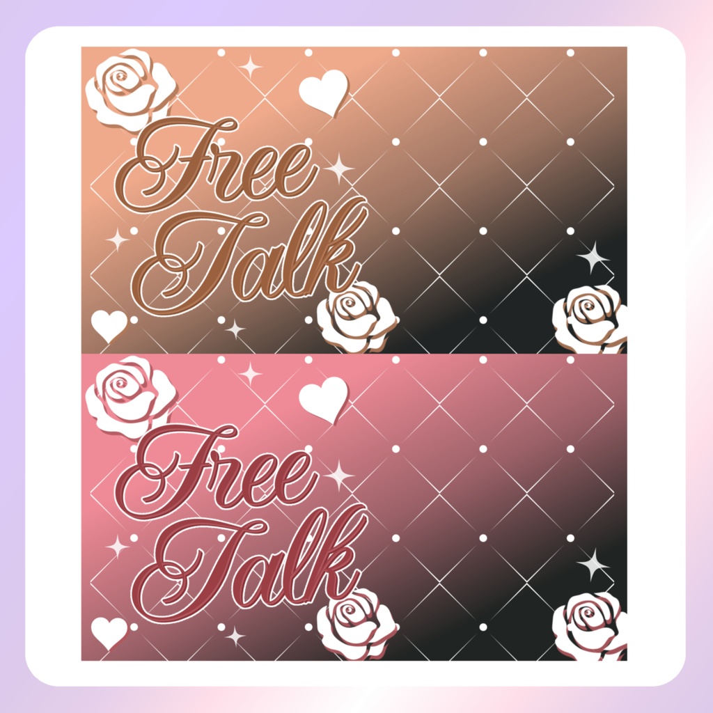 【ホワイトデー素材】⑨YouTubeサムネイル