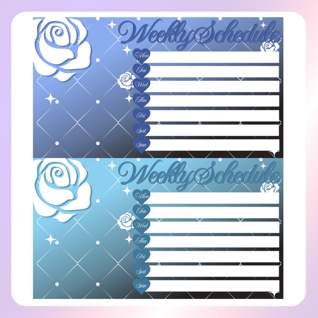 【ホワイトデー素材】⑩週間スケジュール