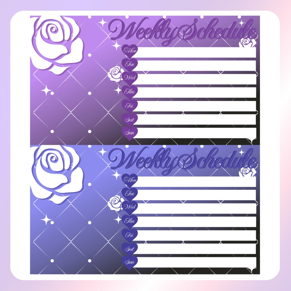 【ホワイトデー素材】⑩週間スケジュール