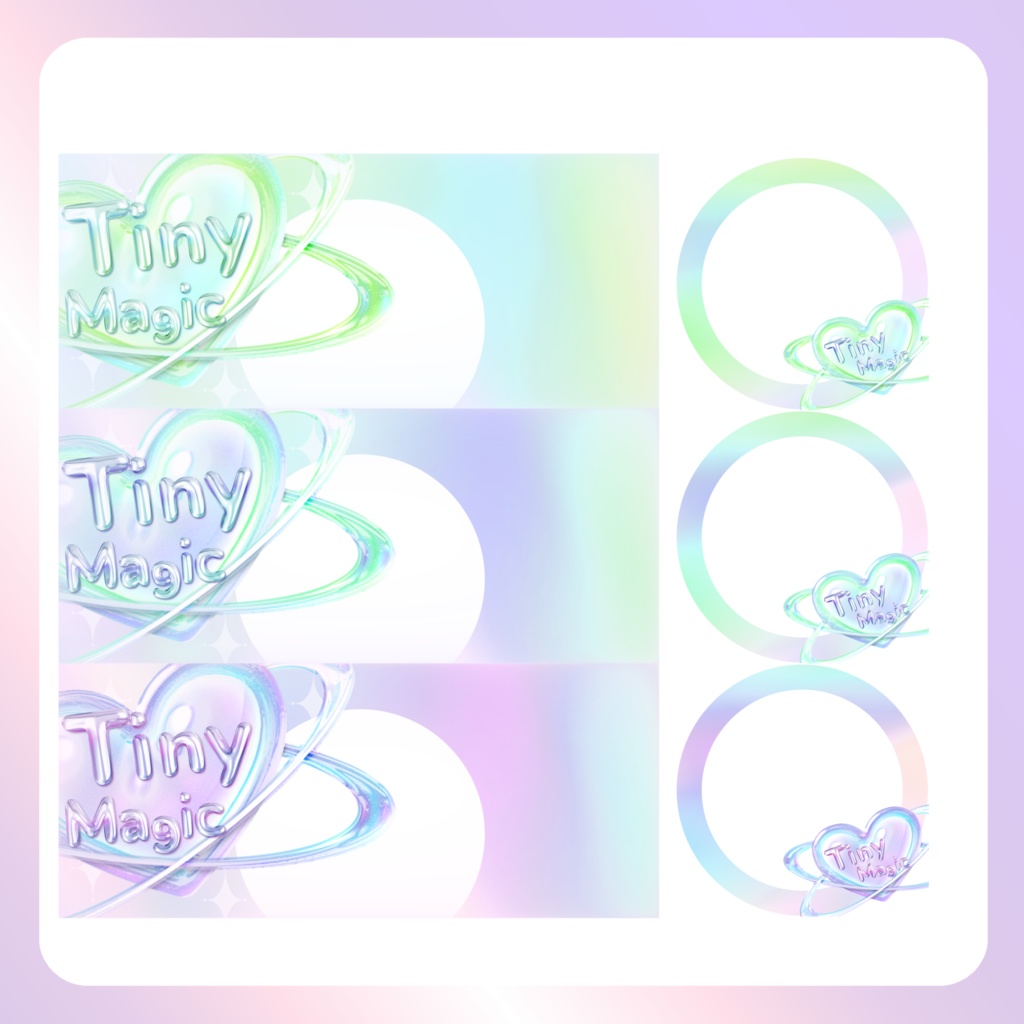 【IRIAM素材】Tiny Magicリングヘッダー