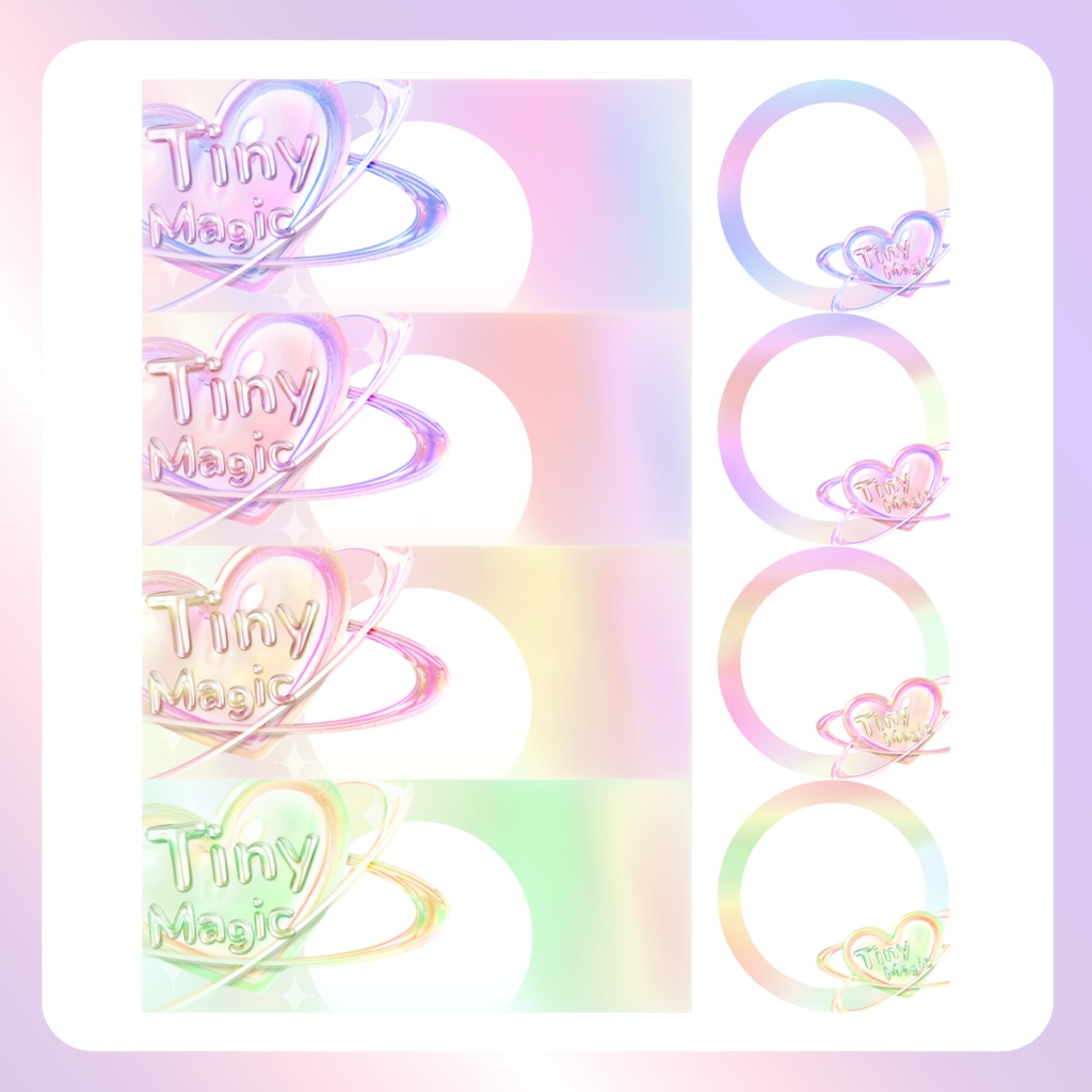 【IRIAM素材】Tiny Magicリングヘッダー