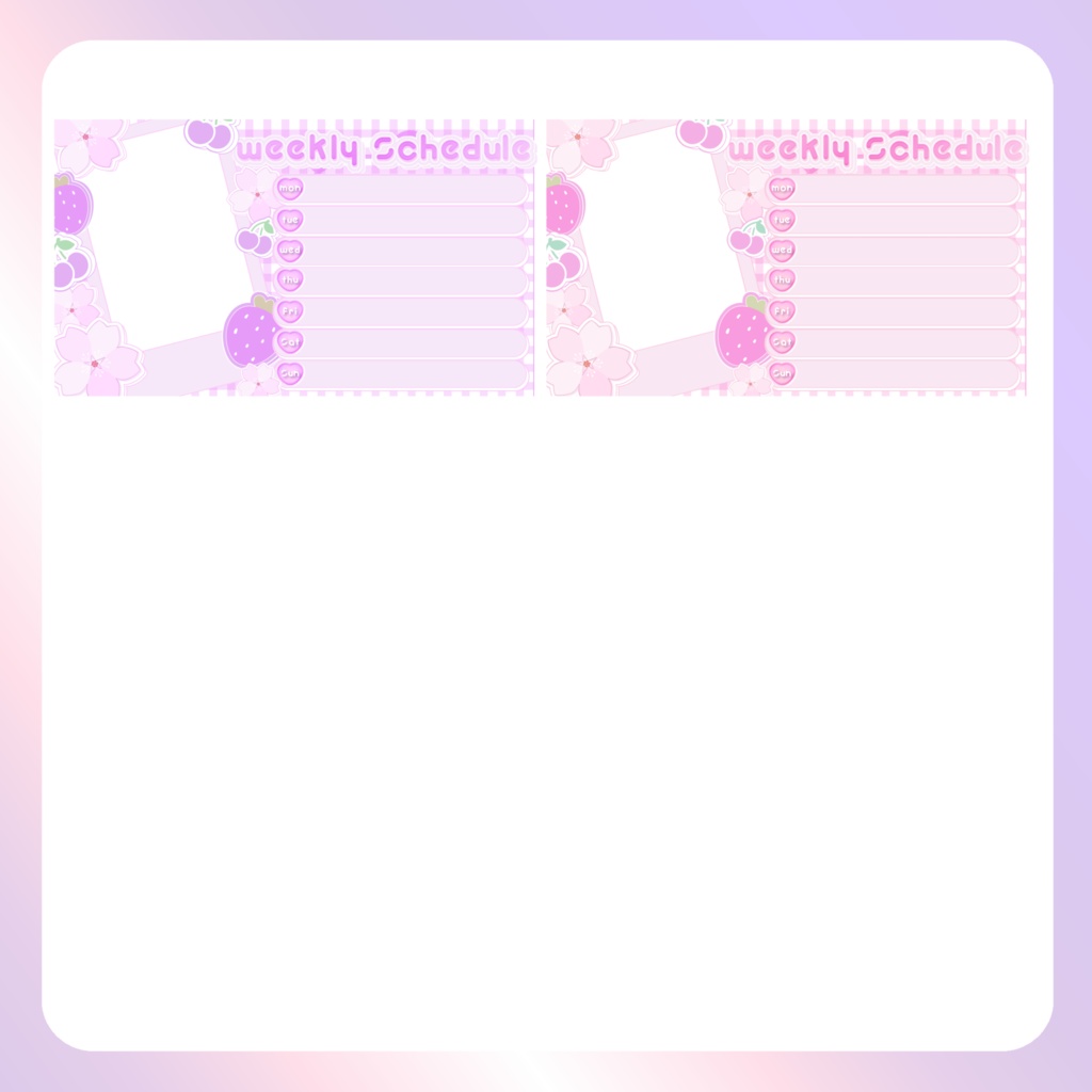 【はる素材】④週間スケジュール