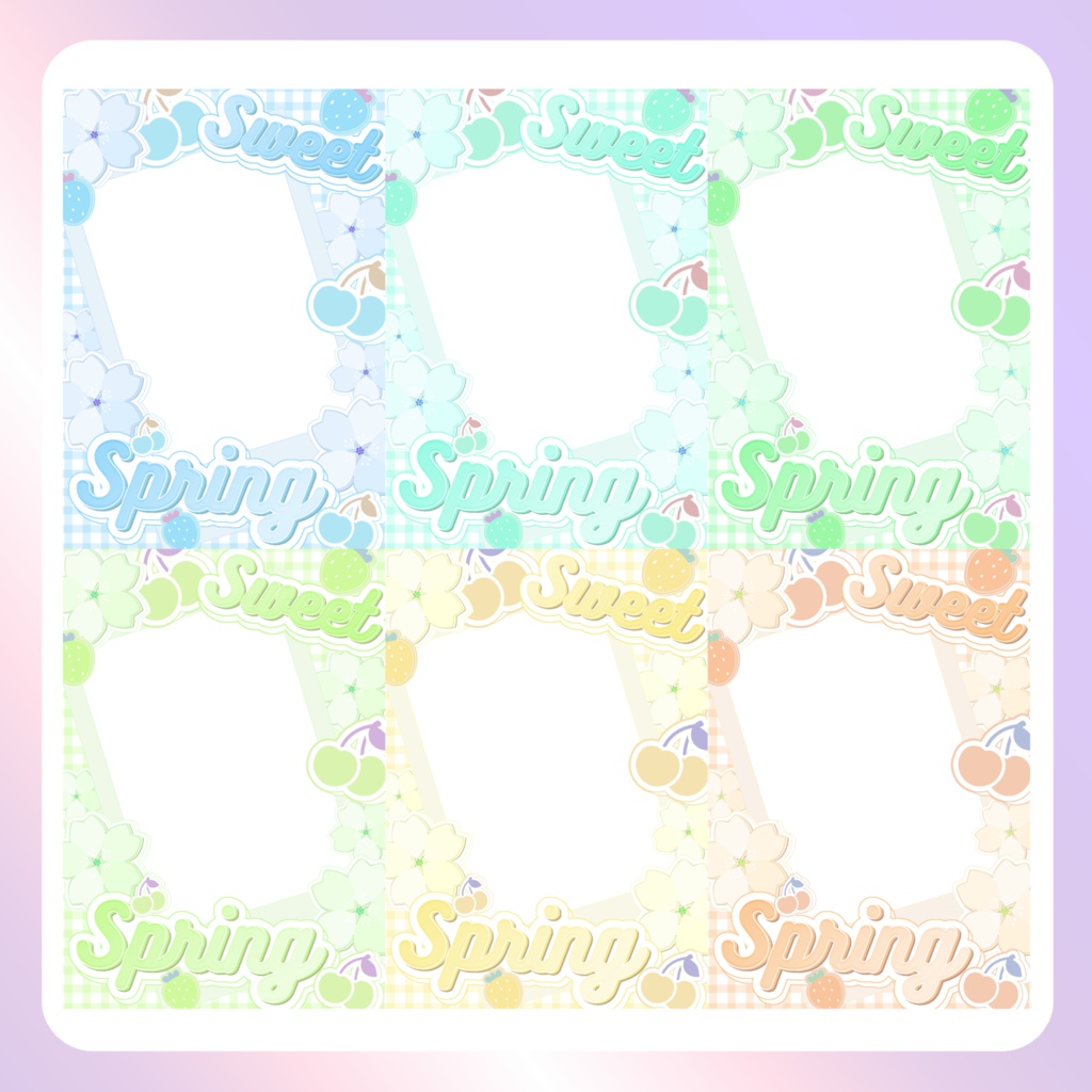 【はる素材】⑤ネップリ